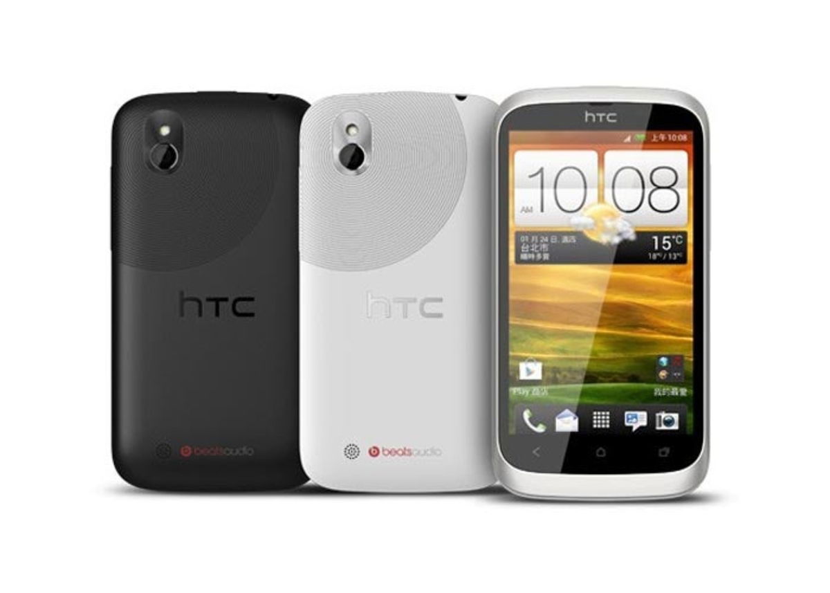 Un HTC económico